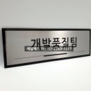 삼삼애드