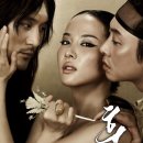 후궁 티스토리
