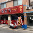 서구-01-94 이미지