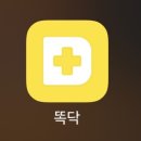 민이비인후과 네이버블로그
