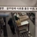 현대마트(등2) 이미지