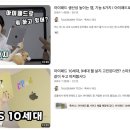 써니테크(주) 이미지