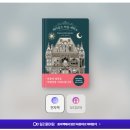 골드 세탁소 이미지