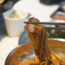 하남돼지집김포
