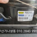 한국냉장(주) 이미지