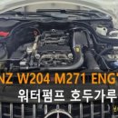 산동카써비스 이미지