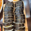 김밥천하에버랜드점