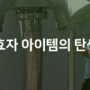 부강축산(주)