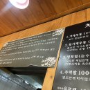 수타일번가 이미지