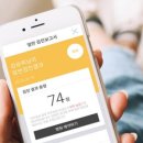 주식회사 큐티티 이미지