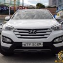 힘찬 모터스 이미지