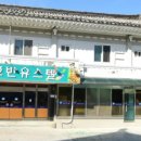 호반유스텔 이미지