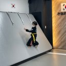 천동관 경찰합기도 7관 이미지