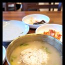 홍두깨 칼국수 이미지