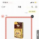 조마루감자탕(석현점) 이미지