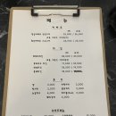 25시숯불바베큐 | 고잔동 신규 숯불치킨집 ‘참스큐’ / 놀거리가 다양한, 분위기 있는 칵테일 펍 ‘아이언 펌킨’