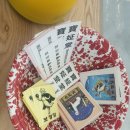 보정당 - 서대문구 | 보정당