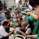 중흥2동 주민센터 이미지