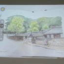 펜으로 떠나는 여행 어반스케치 | 2025년 경북대학교 평생교육원 어반 스케치 수업