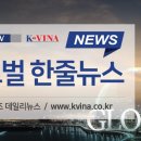 유가약국 이미지