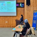 대양권역농촌체험휴양마을 이미지