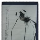 김영록한의원 이미지