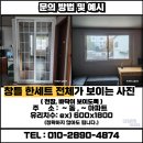 대유삼정
