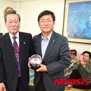 풍림아이원아파트 경로당 이미지