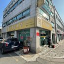 광명당약국 이미지