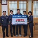 영월소방서 이미지