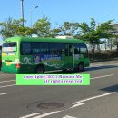대저정미소