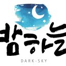 부복농장 이미지