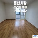 카츠현성서점