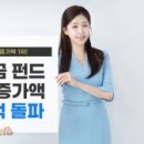 연금약국 이미지