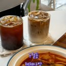 채채분식