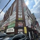 상남동121 이미지