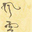 바람과 구름 이미지