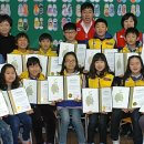 금파초교 이미지