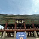 남원춘향제 방문 후기 - 250505