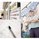 동암2농장 티스토리