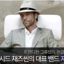 제이케이월드 이미지