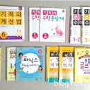길벗플러스 이미지