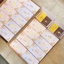 보수떡집