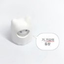 매머드익스프레스광명