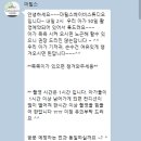마틸스베이비스튜디오 | 울산 마틸스 베이비 스튜디오 50일 촬영 후기