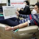 대한적십자사인천지사(혈액원) 이미지