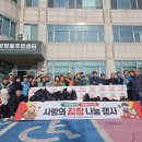 정성마을 이미지