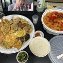 만개 모듬전 이미지