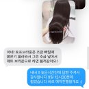 여니주 헤어