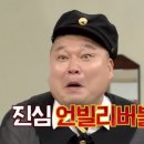 EYE 편안 안경&콘택트 이미지